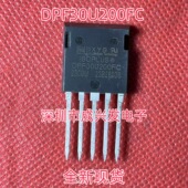 DPF30U220FC 现货 全新大功率整流桥二极管 30A 2200V