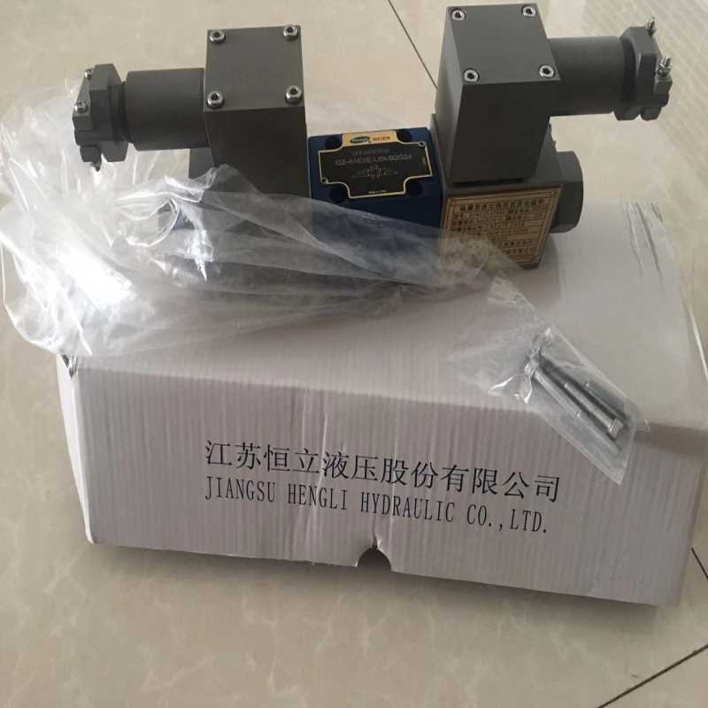 恒立SHLIXIN立新直动式溢流阀DBDS30K10/10型号齐全 价格优惠