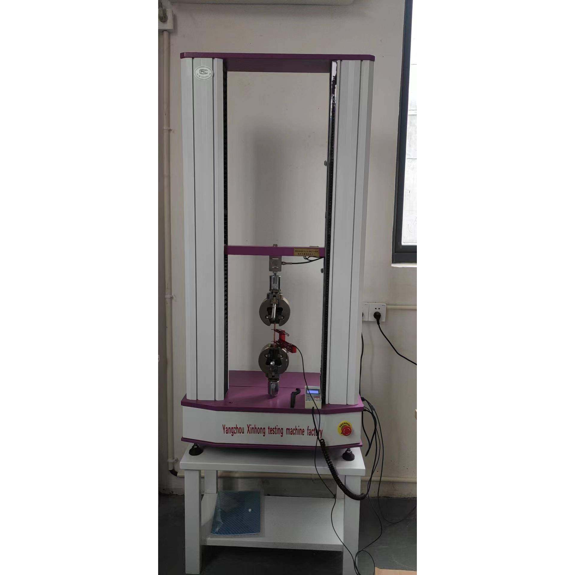 塑料颗粒拉伸强度试验机，可做抗拉强度，延伸率，弯曲强度和模量