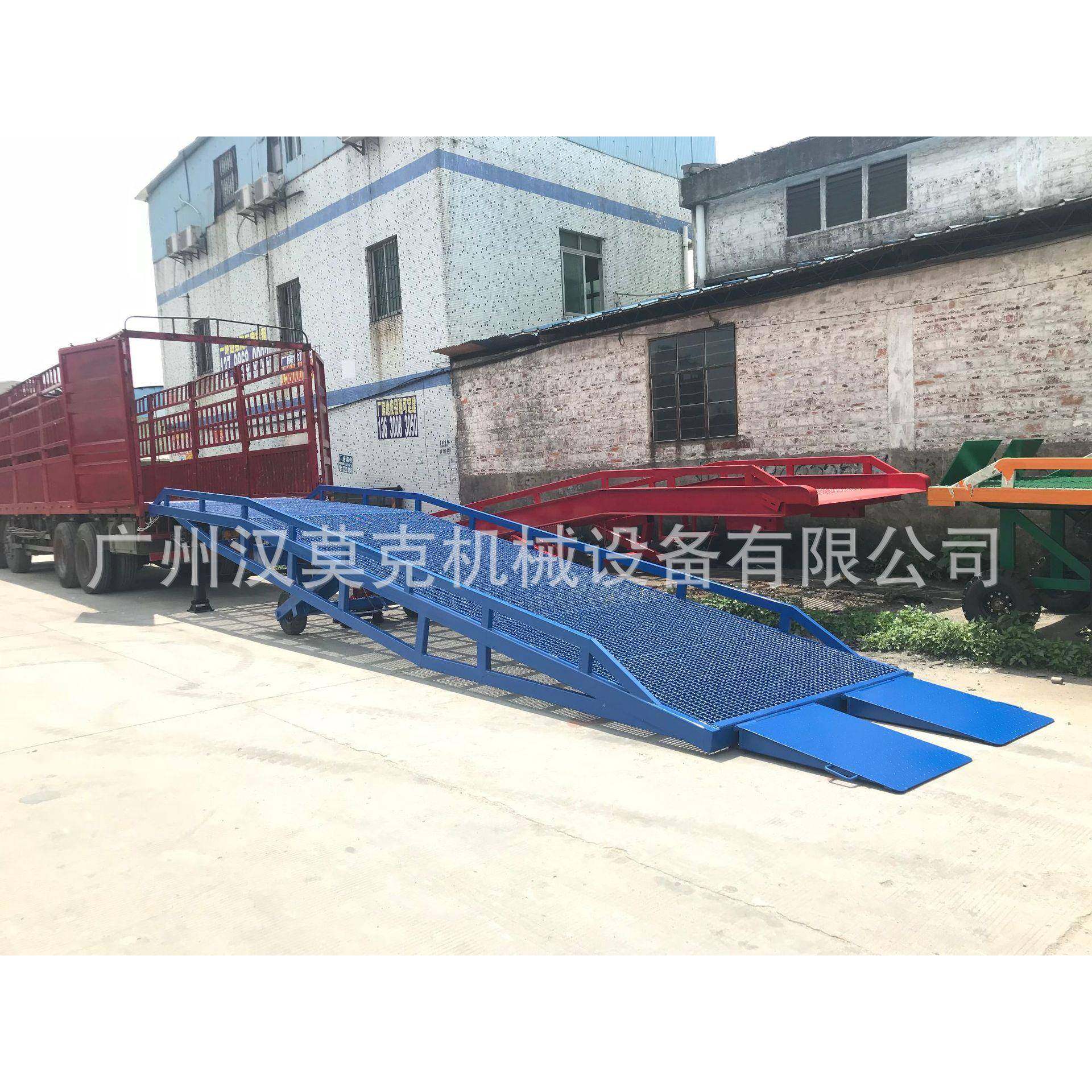 移动式液压码头登车桥.5吨叉车上卸货HANMOKE12吨登车桥,搬运/仓储/物流设备,其他起重搬运设备,淘宝优惠券,粉丝福利购,淘宝优惠卷