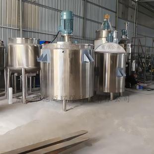 聚氨酯搅无影胶煮胶搅拌罐聚乙烯醇电加热反应釜1000L熬胶搅拌罐