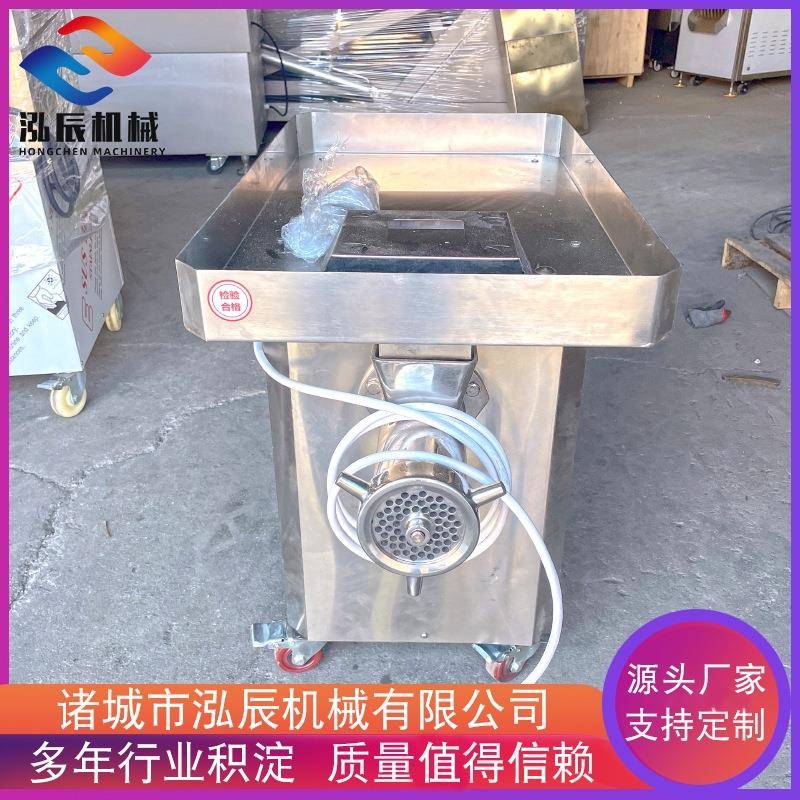 全自动小型绞肉机设备供应32型绞肉机不锈钢馅饼生产绞肉设备