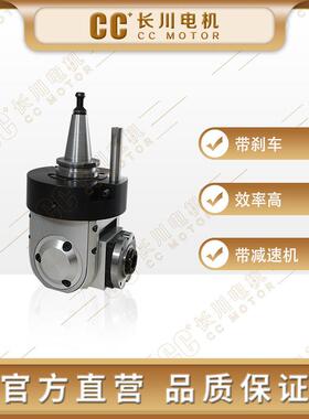 角度头转速6000RPM可旋转100°CC+CX620J-1配合ATC使用