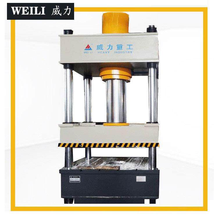 100吨金属粉末液压机80吨陶瓷耐火材料粉末成型油压机,五金/工具,其他机械五金,淘宝优惠券,粉丝福利购,淘宝优惠卷