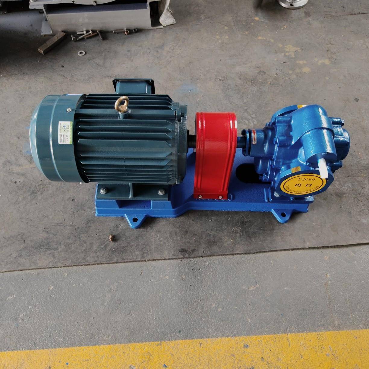 供应KCB200铸铁齿轮泵2寸法兰口每小时12立方润滑油泵高温自吸泵