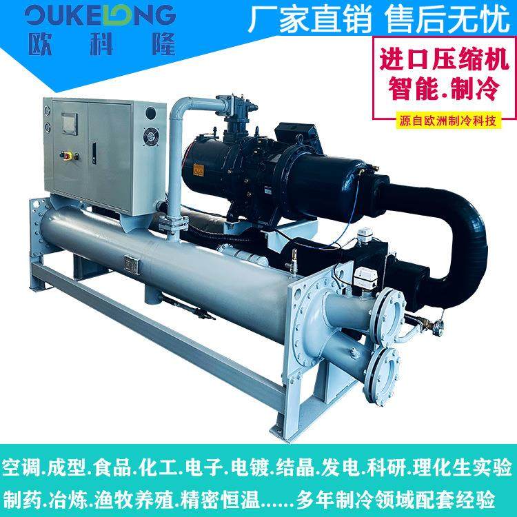 安徽亳州冷水机厂家供应中药制剂冷水机组，设计使用寿命10年