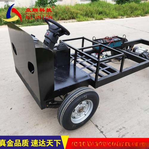 四轮重型工程底盘灌缝机载重型运输平板底盘拉货车电动四轮配件