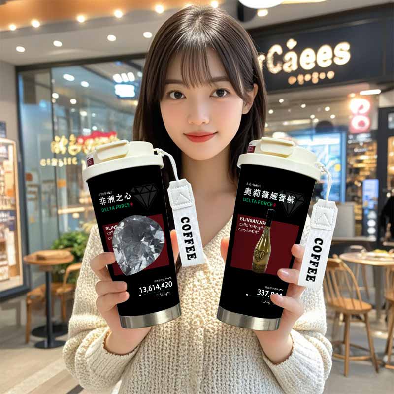 316不锈钢530毫升图案高清易清洗