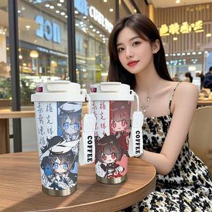 剑网三误解周边保温杯凌雪刀宗二次元大容量学生316不锈钢水杯子