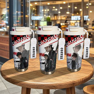 斩神周边保温杯林七夜沈青竹安卿鱼二次元大容量儿童不锈钢水杯子