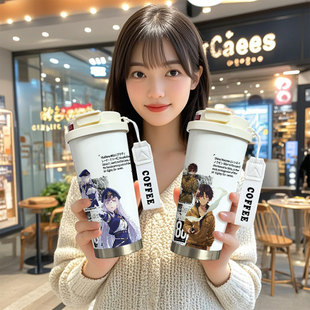 86不存在的地域周边保温杯蕾娜辛二次元大容量儿童学生吸管水杯子