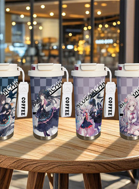 Arcaea韵律源点对立光周边保温杯高颜值大容量学生不锈钢吸管水杯