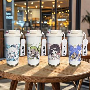 瓦罗兰特周边保温杯捷风盖可暮蝶霓虹大容量学生不锈钢咖啡水杯子