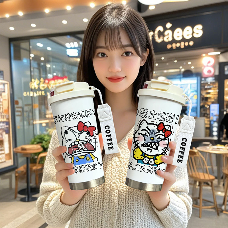 316不锈钢530毫升图案高清易清洗