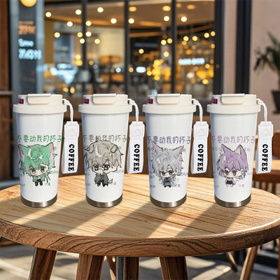 316不锈钢530毫升图案高清易清洗