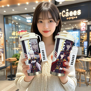魔都精兵的奴隶周边保温杯羽前京香山城恋二次元大容量儿童水杯子