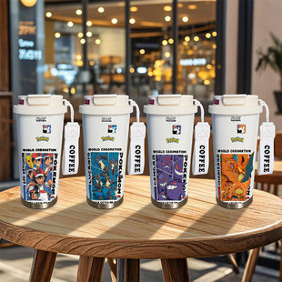 宝可梦周边保温杯小智路卡利欧耿鬼喷火龙大容量儿童不锈钢水杯子