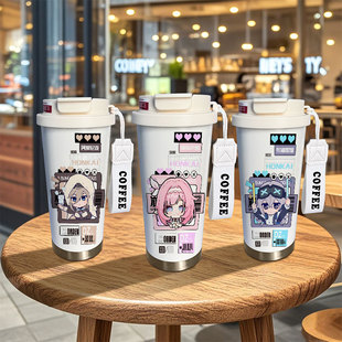 崩坏3周边保温杯爱莉希雅布洛妮娅大容量学生上学专用儿童水杯子