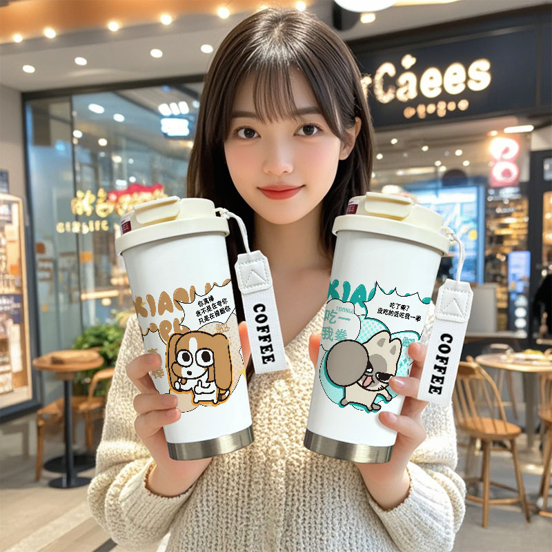 316不锈钢530毫升图案高清易清洗