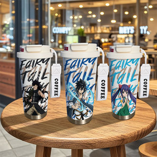 妖精的尾巴周边保温杯格雷伽吉鲁温蒂大容量儿童男生不锈钢水杯子