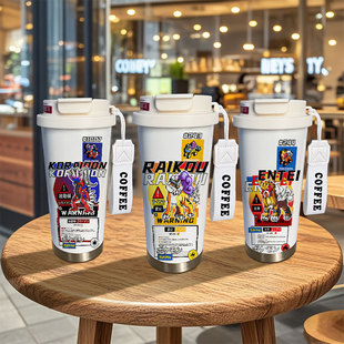 宝可梦周边保温杯故勒顿雷公炎帝二次元大容量儿童男生吸管水杯子