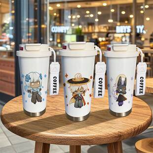 光遇周边保温杯正太龙骨箬笠高颜值水杯大容量儿童女生不锈钢杯子