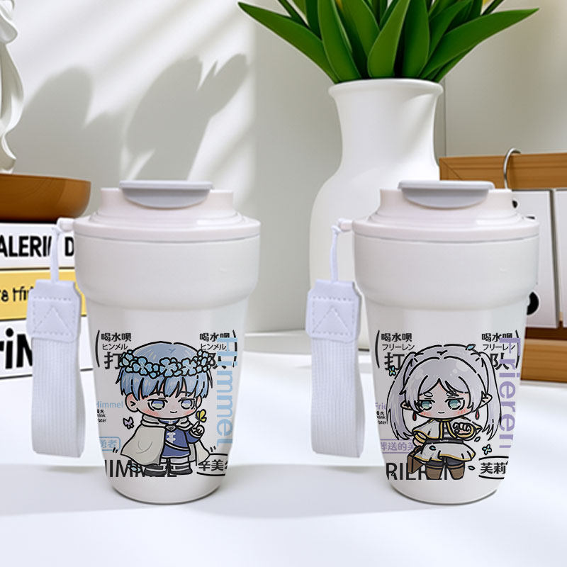 葬送的芙莉莲周边大容量保温杯