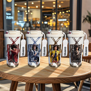 斩神周边保温杯林七夜沈青竹百里胖胖曹渊大容量儿童不锈钢水杯子