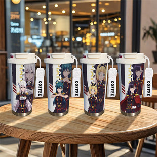 魔都精兵的奴隶周边保温杯羽前京香东日万凛骏河朱朱山城恋水杯子