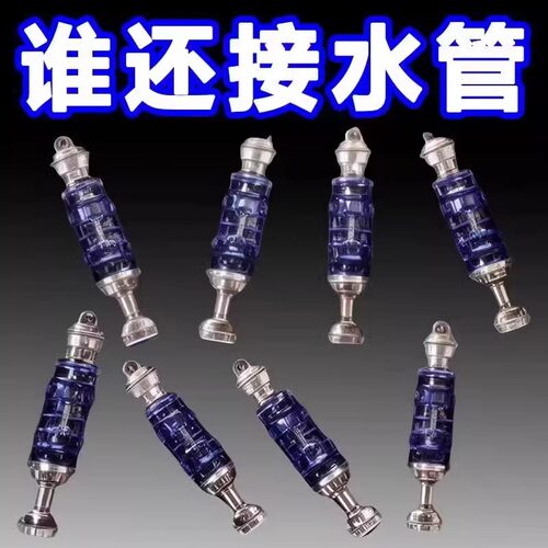 家用水管万能接洗车水管软管接头 老式自来水龙头万能接头卡扣式