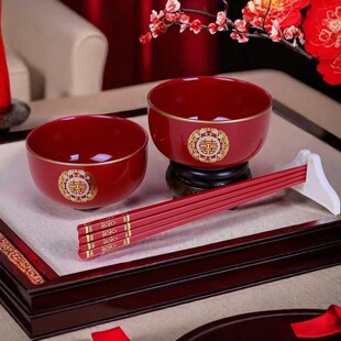 婚Z庆结婚用 结婚陶瓷喜碗新郎新娘陪嫁改口敬茶杯红色碗筷勺套装