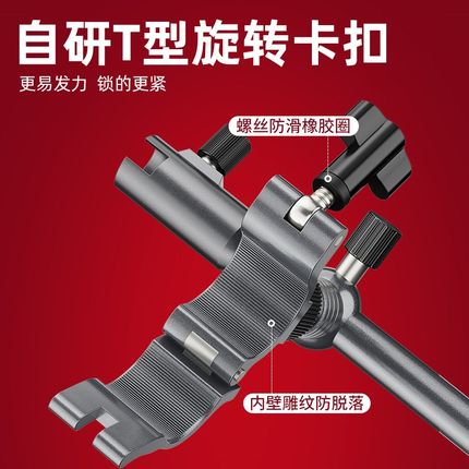 钓椅配件大全炮台j架座伞架灯架拉饵盘鱼护支架三件套欧式全套通