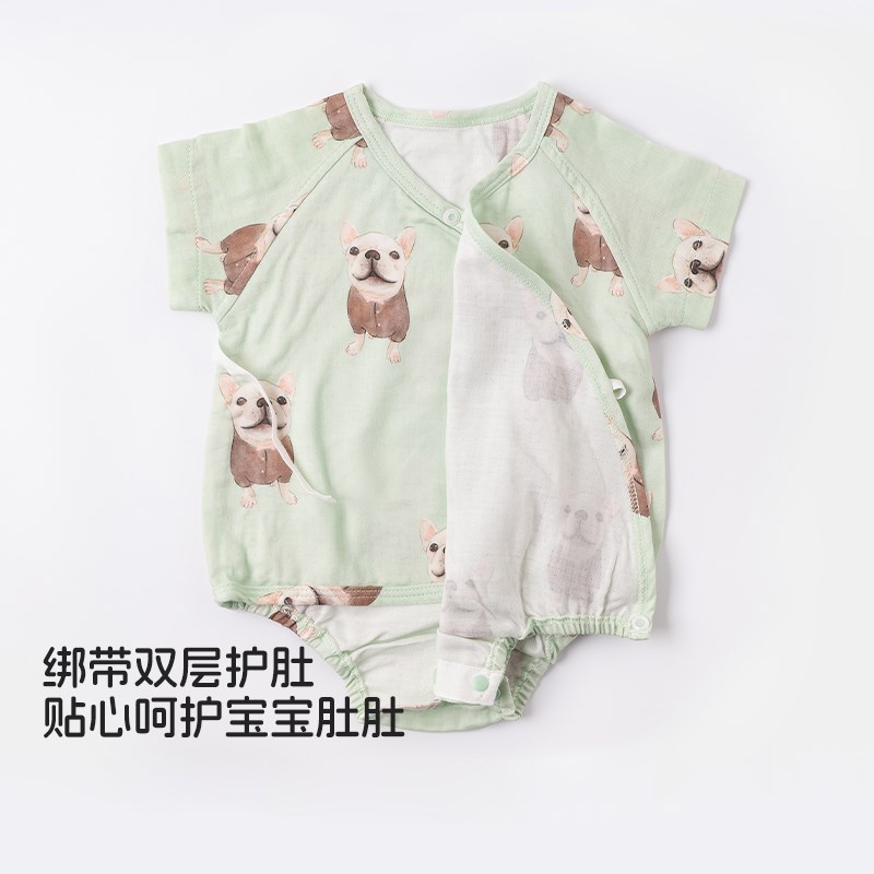 考拉蒂尔 包屁衣夏季薄款婴儿衣服短袖连体N衣男女宝宝小月龄哈衣