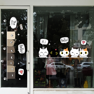 可爱ins风玻璃门贴纸服店奶茶餐厅店铺橱窗卡通贴画防撞UV静电贴