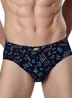 三角内裤男5e条装纯棉全棉中腰印花加大码底裤短裤宽边青年100%棉