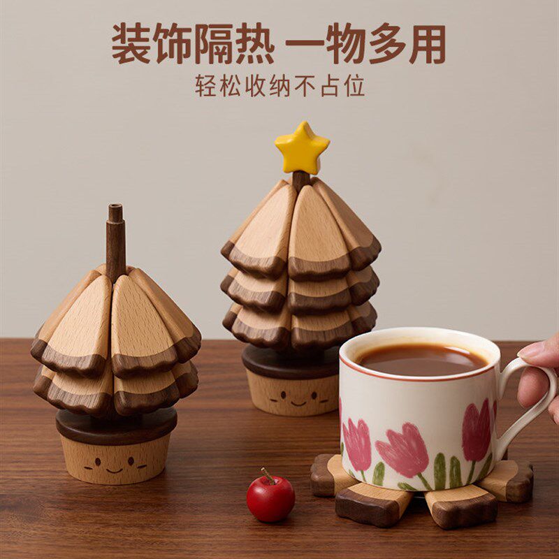 梵瀚 实木咖啡杯垫圣诞树马克杯隔热垫乔迁生日礼U物创意摆件茶托