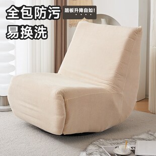 毛毛虫懒人沙发套罩全包万能w单人沙发保护套罩套防猫抓通用型弹