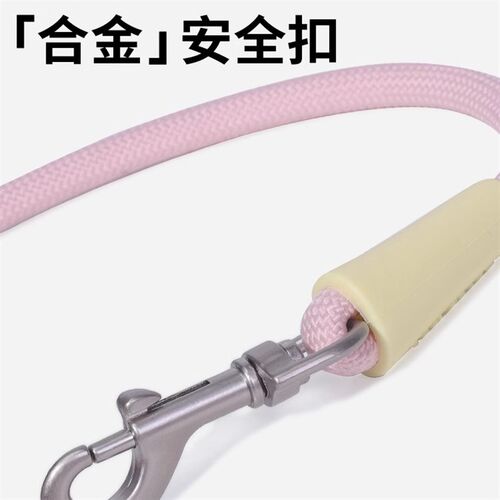 BORORO狗狗牵引绳轻中t小型犬宠物猫咪牵引绳花朵P绳遛狗绳狗绳子