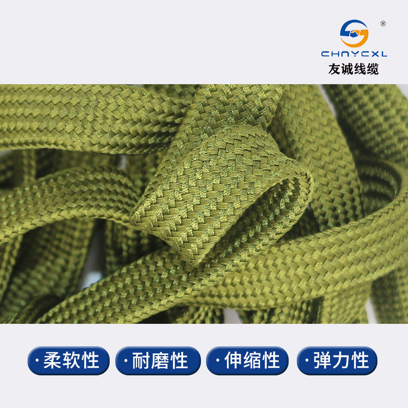 军绿网锦纶网套阻j燃编织网管电线电缆套管2mm-60mm耐磨伸缩网套