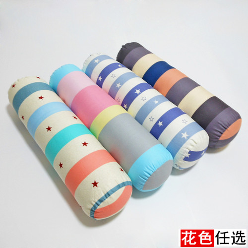 全棉抱枕套不含芯 圆柱枕套长条枕F套糖果枕头套靠垫腰枕套可定做