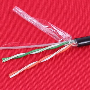 包邮室外4芯网线m四芯监控网络线0.5铜包铝500米4芯网线