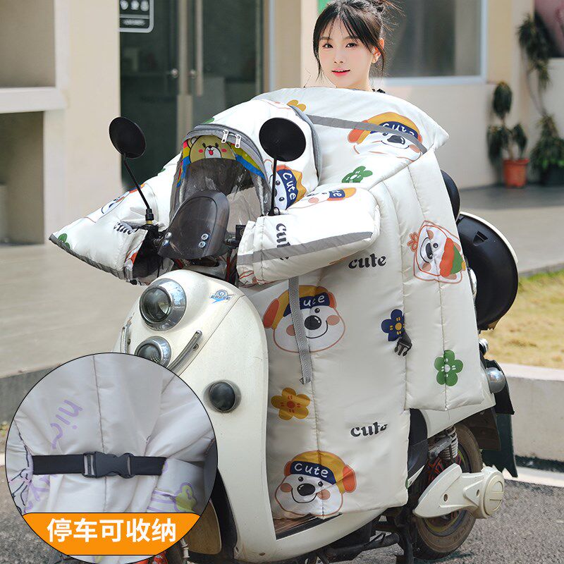 亲子款加绒加大防l晒保暖升级版电车电动摩托车防雨防风加厚挡风
