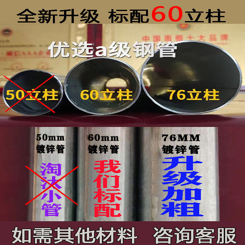 户外遮阳移动推拉雨n棚大型活动仓库伸缩帐篷夜市排档汽车雨篷定