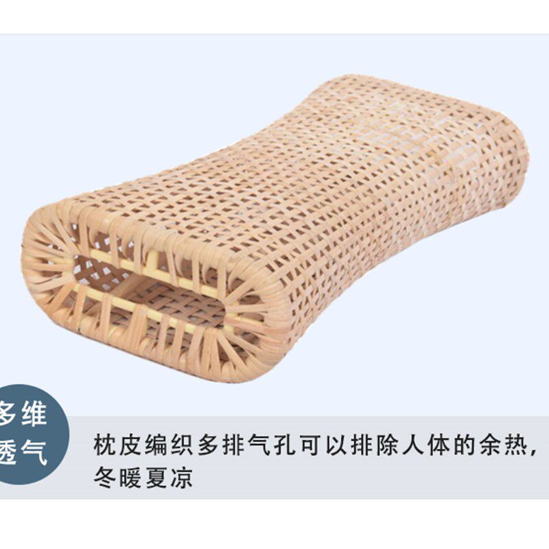 新款印尼长方形手工编织藤枕成人单人矫正枕M颈椎汗蒸透气镂空枕