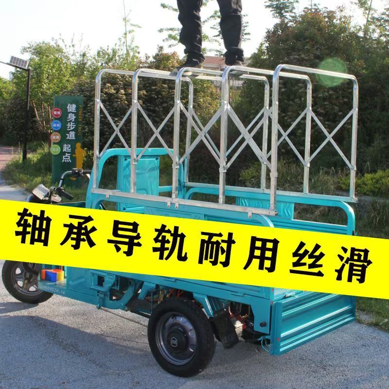 电动三轮车车棚推拉车o厢棚雨篷车蓬三轮车遮阳雨棚防雨布雨蓬油