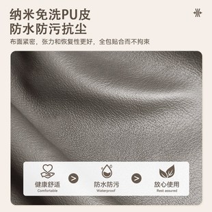 pu皮弧形椅子套罩万能全包弹力靠背F餐椅保护套座椅套罩防水防猫