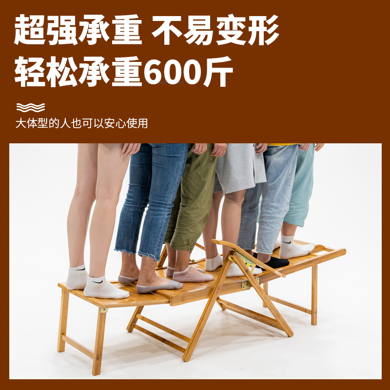 折叠椅户外d阳台家用休闲午睡逍遥椅大人老人靠背竹藤椅摇摇椅