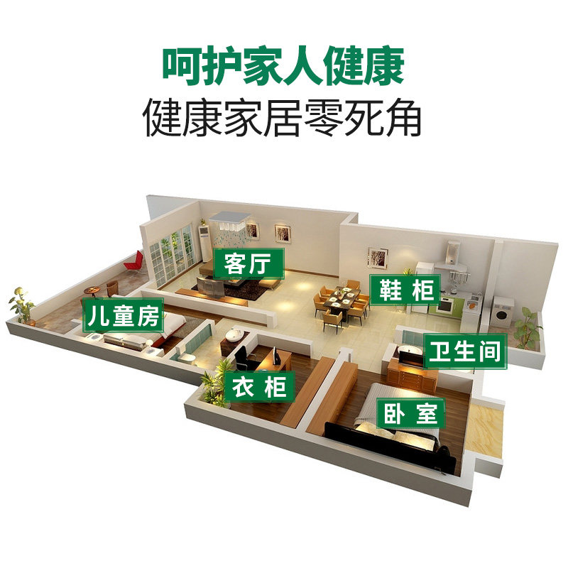 南林活性炭除甲醛竹炭包新房装修吸附母婴家用碳木炭X吸去甲醛神