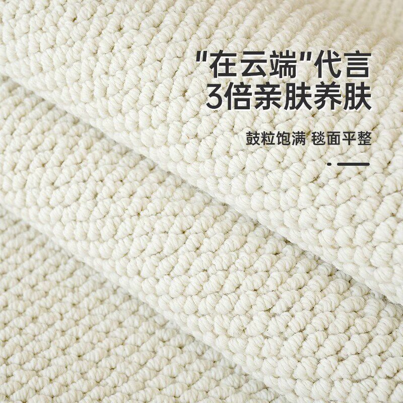 新西兰羊毛地毯客厅轻o奢沙发茶几毯儿童房卧室满铺可定制加厚地