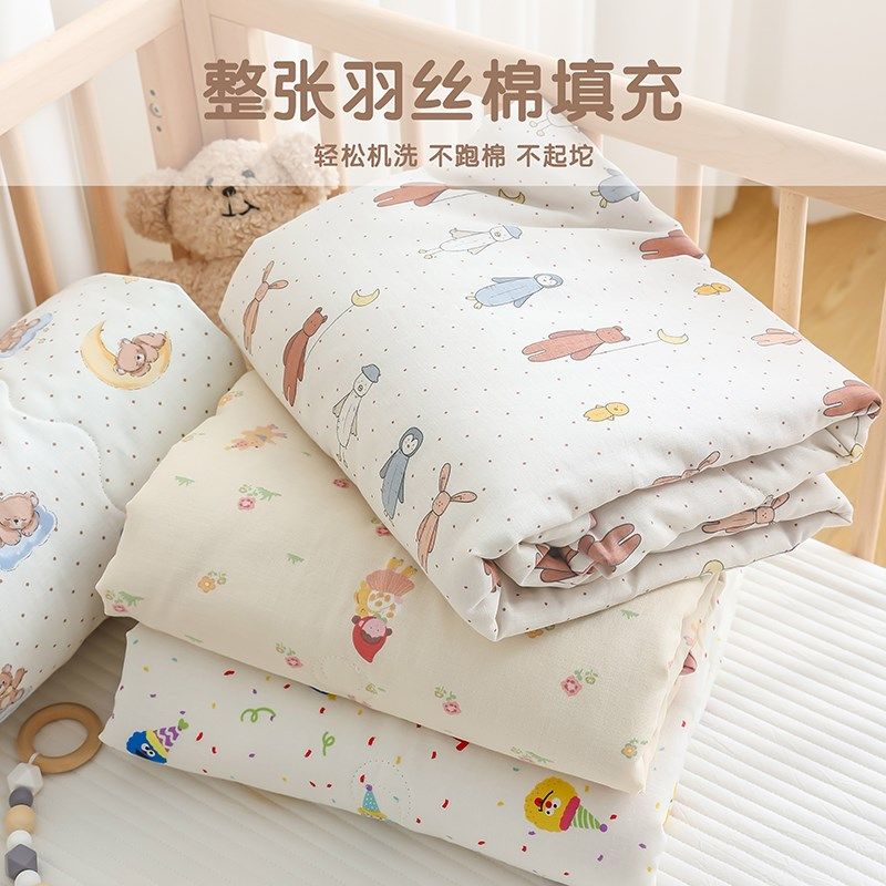 宝宝夏凉被纯棉纱布新生婴儿被子幼儿园儿童午睡空调Y盖被四季通